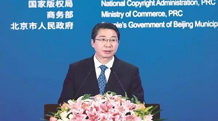 1535684550866789.jpg 微信圖片_20180831110206.jpg