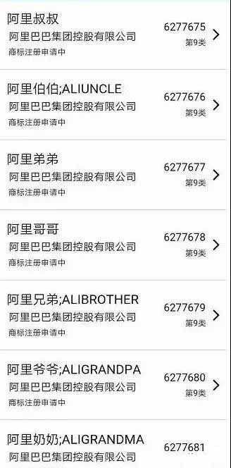 1536025160206724.jpg 微信圖片_20180904092839.jpg