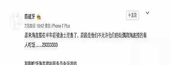 1536025267114064.jpg 微信圖片_20180904092846.jpg
