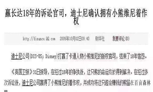 1536025332280567.jpg 微信圖片_20180904092922.jpg