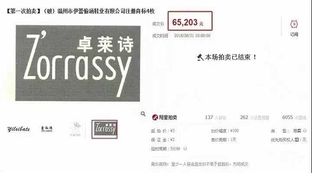 1536114703121031.jpg 微信圖片_20180905102833.jpg