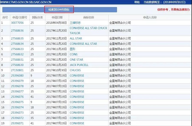 1536284235101460.jpg 微信圖片_20180907092851.jpg