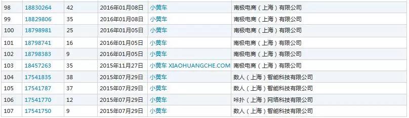 1536804656107192.jpg 微信圖片_20180913093734.jpg