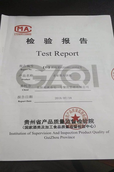 1537259587353290.jpg 640.webp (13).jpg
