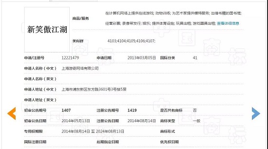 1538031215125652.jpg 微信圖片_20180927145326.jpg