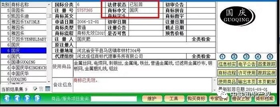 1538040323125110.jpg 微信圖片_20180927172249.jpg
