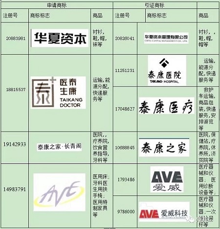 1538041857134861.jpg 微信圖片_20180927173836.jpg