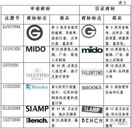 1538041876598356.jpg 微信圖片_20180927173841.jpg