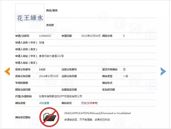1538127622984567.jpg 微信圖片_20180928173833.jpg