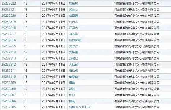 1539584508800606.jpg 微信圖片_20181015141943.jpg