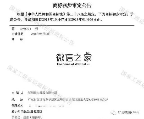 1539586106396064.jpg 微信圖片_20181015144724.jpg