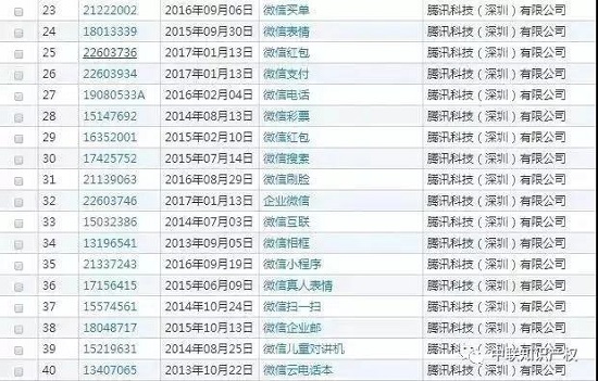 1539586129868940.jpg 微信圖片_20181015144732.jpg