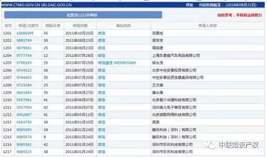 1539586151114886.jpg 微信圖片_20181015144736.jpg
