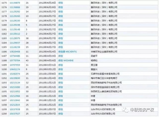 1539586191872168.jpg 微信圖片_20181015144740.jpg