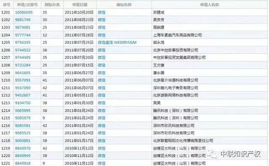 1539586204785416.jpg 微信圖片_20181015144744.jpg