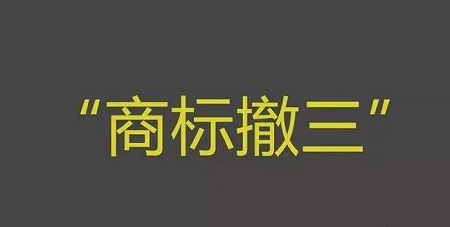 1540971176123294.jpg 微信圖片_20181031153025.jpg