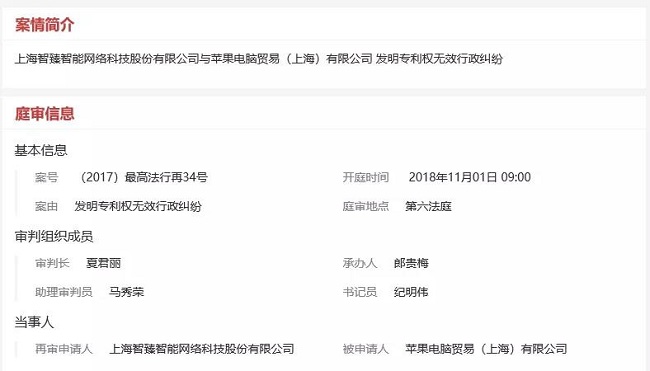 1541579961887315.jpg 微信圖片_20181107163529.jpg