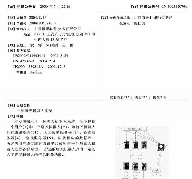 1541579972818679.jpg 微信圖片_20181107163539.jpg