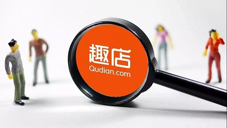 1542698037104141.jpg 微信圖片_20181120150127.jpg
