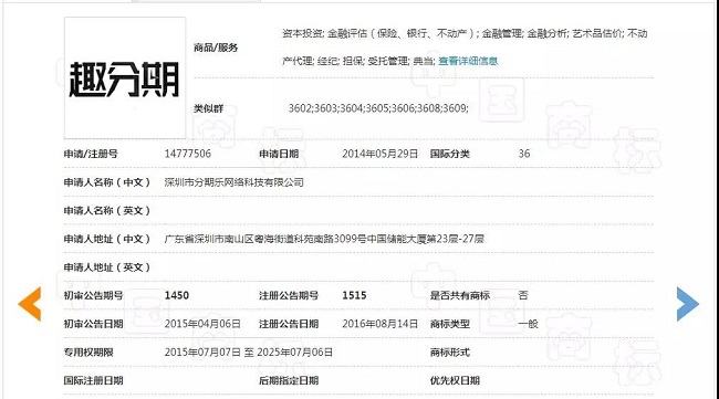 1542698055110664.jpg 微信圖片_20181120150133.jpg