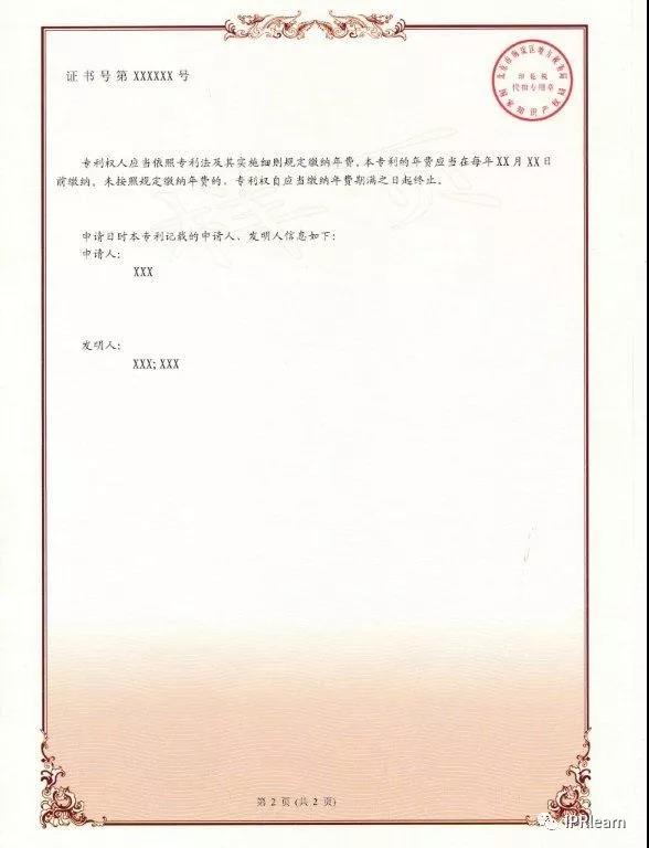 1542868881249756.jpg 微信圖片_20181122143853.jpg