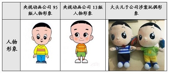1543221792124361.jpg 微信圖片_20181126163648.jpg