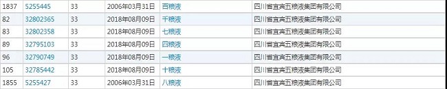 1543302658299286.jpg 微信圖片_20181127150934.jpg