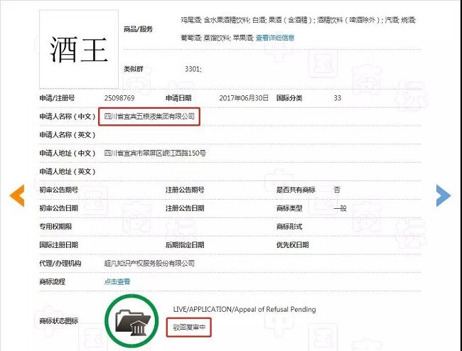 1543302685129874.jpg 微信圖片_20181127150940.jpg
