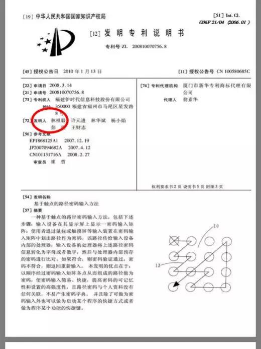 1543480690369212.jpg 微信圖片_20181129163835.jpg
