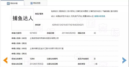 1543825543120798.jpg 微信圖片_20181203162513.jpg
