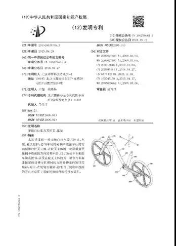 1543974541904571.jpg 微信圖片_20181205094637.jpg