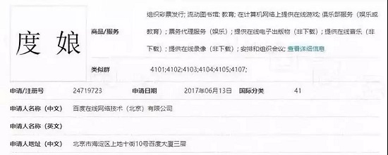 1544061958881764.jpg 微信圖片_20181206100300.jpg