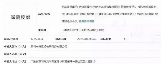 1544061979625682.jpg 微信圖片_20181206100307.jpg