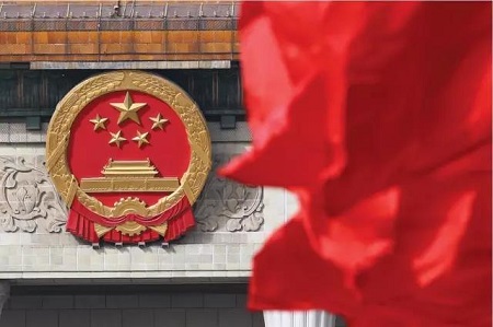 1544145660513713.jpg 微信圖片_20181207092144.jpg