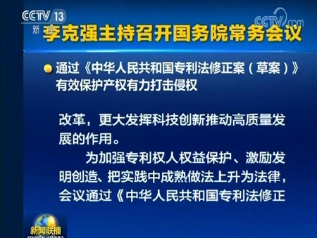1544145675302040.jpg 微信圖片_20181207092152.jpg