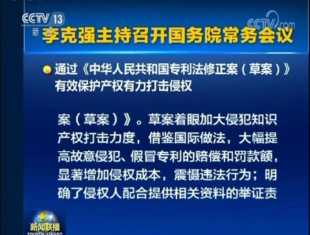1544145684765707.jpg 微信圖片_20181207092156.jpg