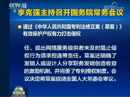 1544145695112231.jpg 微信圖片_20181207092201.jpg