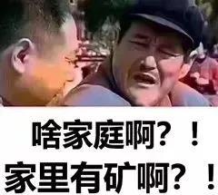 1544581511480492.jpg 微信圖片_20181212100310.jpg