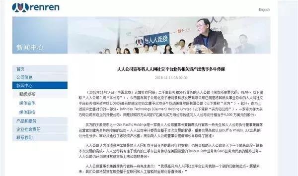 1544586640140283.jpg 微信圖片_20181212114540.jpg