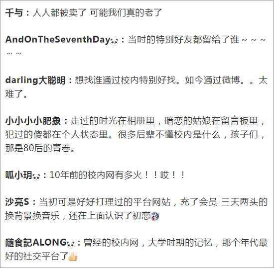 1544586656166920.png 微信圖片_20181212114556.png