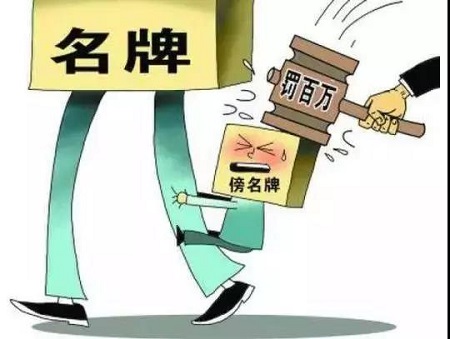 1544597610205218.jpg 微信圖片_20181212145336.jpg
