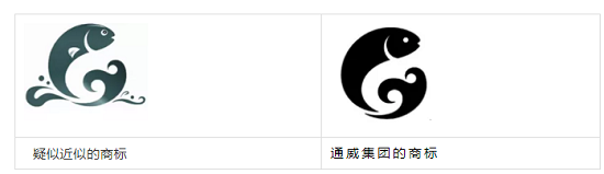 1544771060622110.png 微信圖片_20181214150358.png
