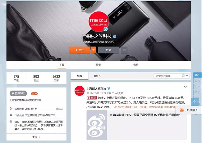 1545202258992571.jpg 微信圖片_20181219145311.jpg