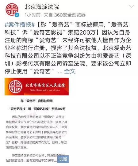 1545789099660796.jpg 微信圖片_20181226095126.jpg