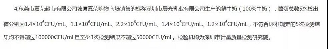 1545881927118604.jpg 微信圖片_20181227101706.jpg