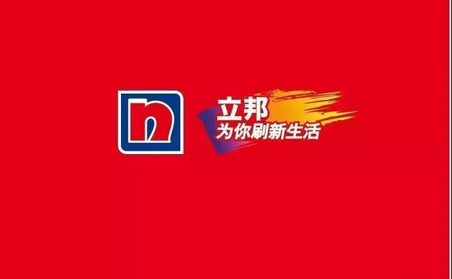 1545980778121995.jpg 微信圖片_20181228150342.jpg