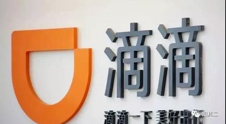1546396460414568.jpg 微信圖片_20190102103239.jpg