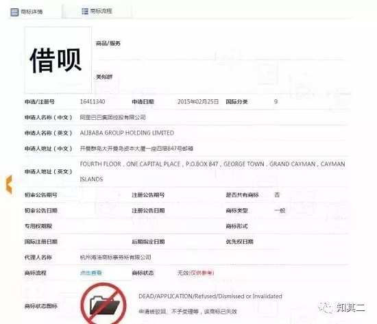 1546399228124112.jpg 微信圖片_20190102111811.jpg