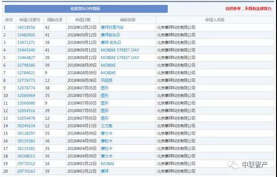 1546574079961071.jpg 微信圖片_20190104115611.jpg