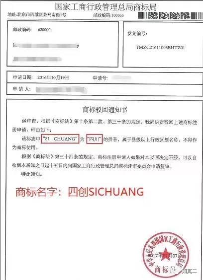 1547101209123828.jpg 微信圖片_20190110141648.jpg